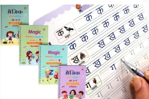 Hindi and English Magic Practice Copybook, (4 Book + 1 Pen + 10 Refillls)